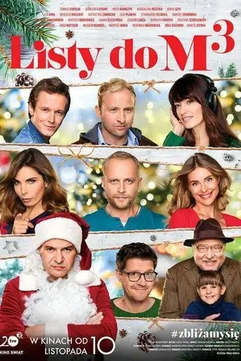letter-to-santa-3-2017