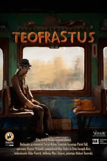 teofrastus-2018