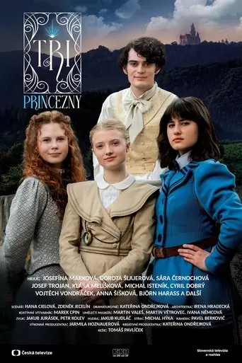 the-three-princesses-2025