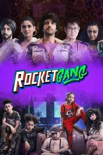 rocket-gang-2022