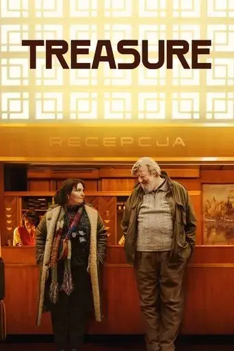treasure-2024