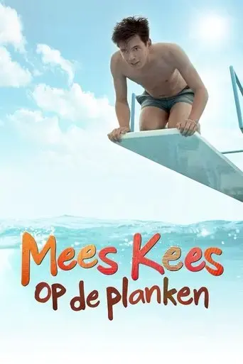 mees-kees-op-de-planken-2014