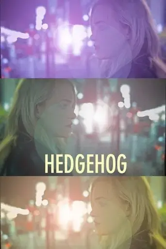 hedgehog-2017