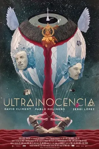 ultrainocencia-2020