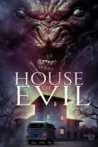 house-of-evil-2017