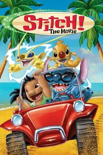 stitch-the-movie-2003