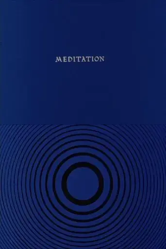 meditation-1971