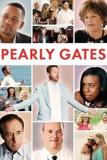 pearly-gates-2015