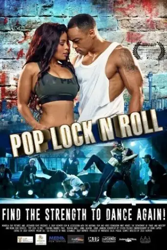pop-lock-n-roll-2017