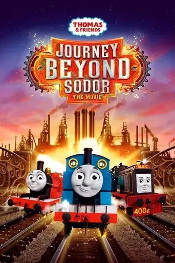 thomas-friends-journey-beyond-sodor-2017
