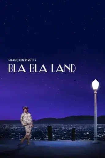 francois-pirette-bla-bla-land-2017