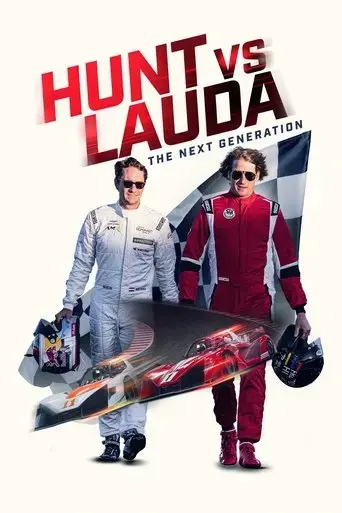 hunt-vs-lauda-the-next-generation-2022
