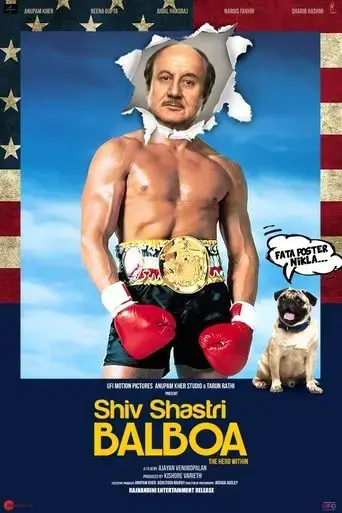 shiv-shastri-balboa-2023