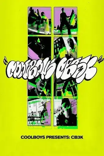coolboys-cb3k-2021