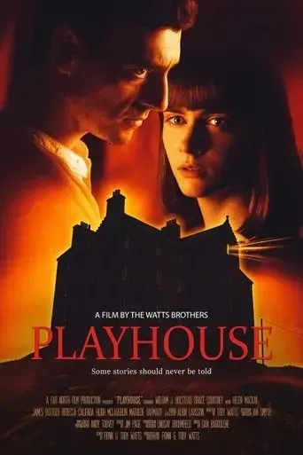 playhouse-2020