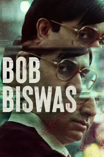 bob-biswas-2021