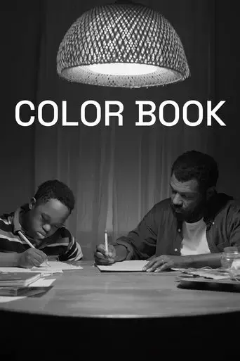 color-book-2024