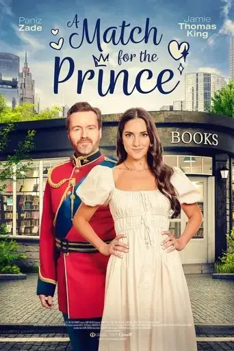 a-match-for-the-prince-2022