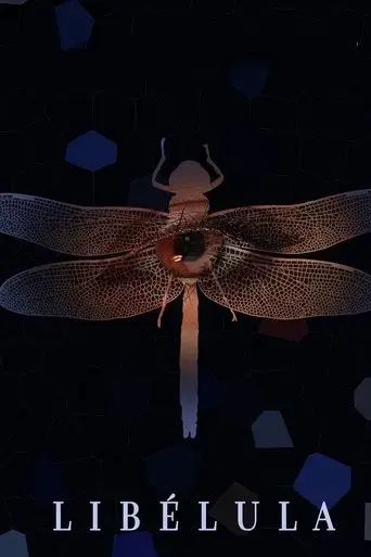 libelula-2022