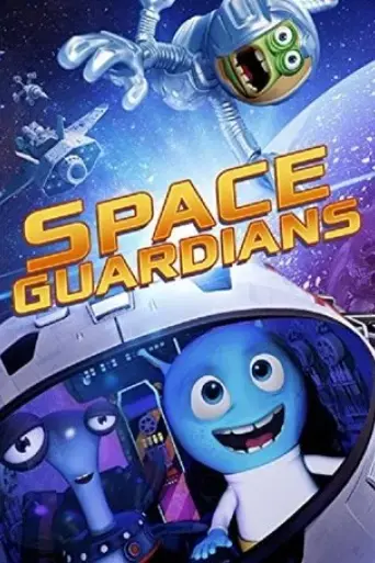 space-guardians-2017
