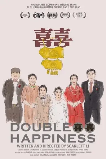 double-happiness-2021