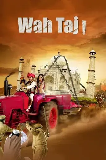 wah-taj-2016