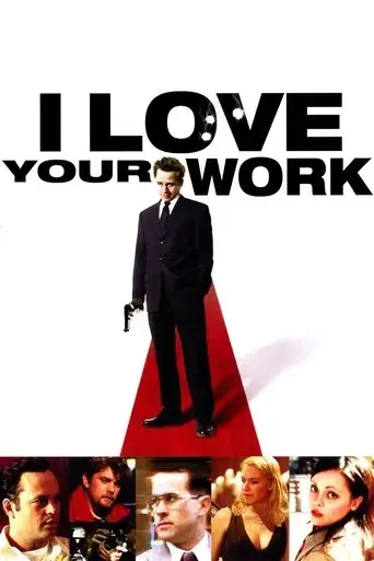 i-love-your-work-2003