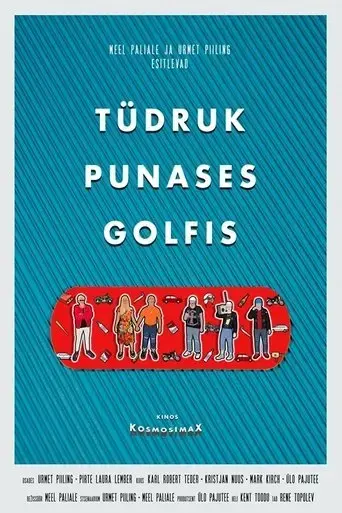 girl-in-the-red-golf-2017