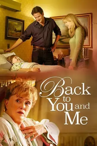 back-to-you-and-me-2005