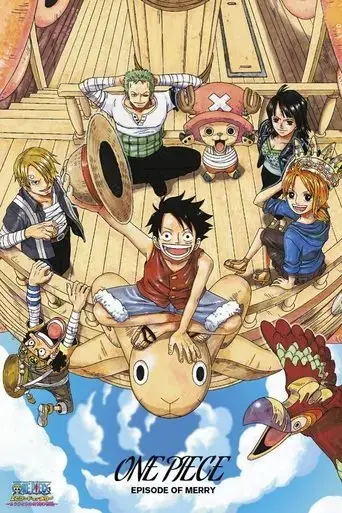 one-piece-episode-of-merry-mou-hitori-no-nakama-no-monogatari-2013