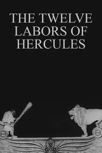 hercules-and-the-big-stick-1910