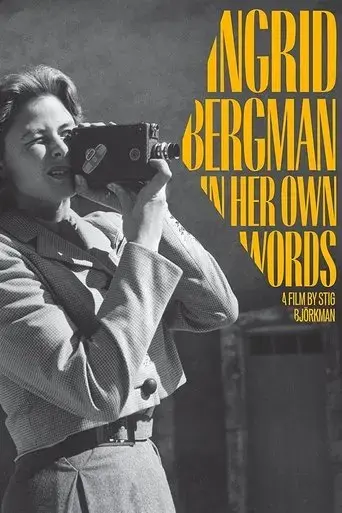 ingrid-bergman-in-her-own-words-2015