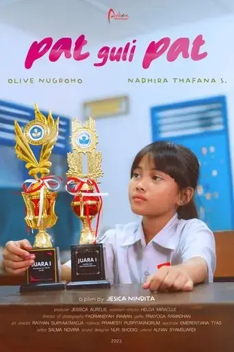 patgulipat-2023