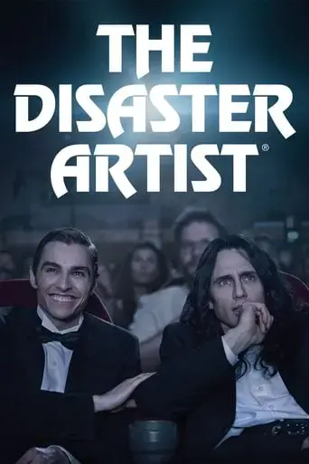 the-disaster-artist-2017