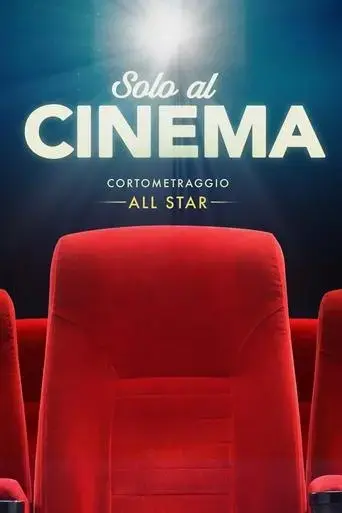 all-star-ritorno-al-cinema-2021