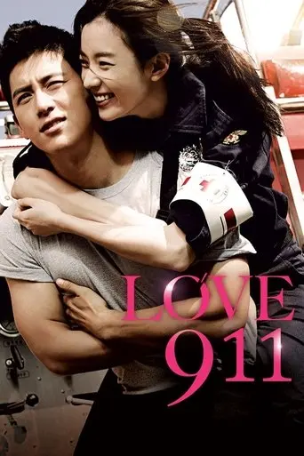 love-911-2012