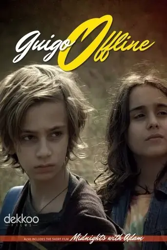 guigo-offline-2017