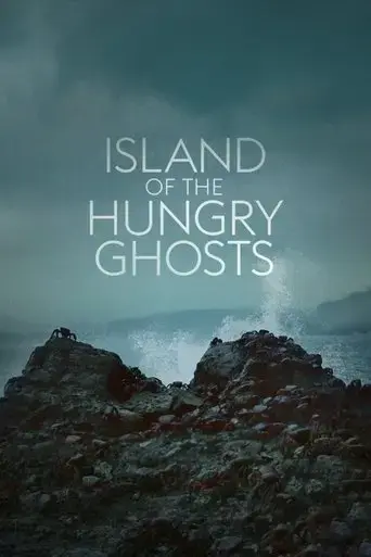 island-of-the-hungry-ghosts-2019