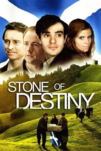 stone-of-destiny-2008