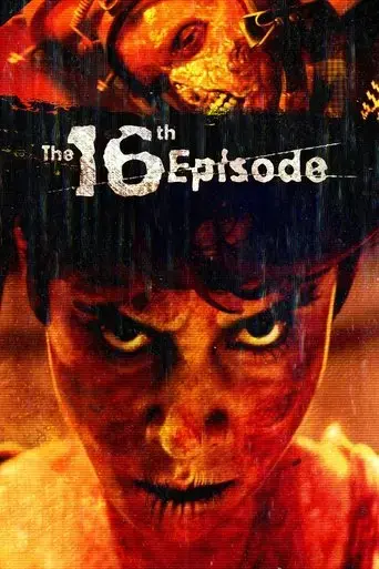 little-horror-movie-2019
