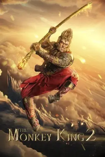 the-monkey-king-2-2016
