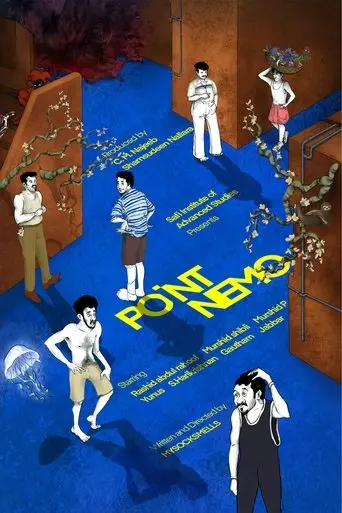 point-nemo-2025
