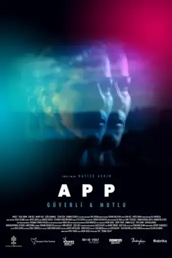 app-2019