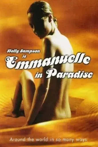 emmanuelle-2000-emmanuelle-in-paradise-2000
