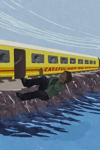 careful-not-to-cry-2017