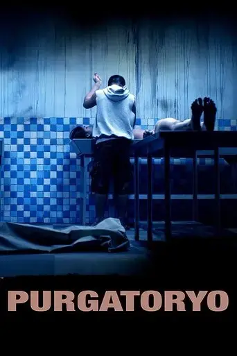 purgatoryo-2016