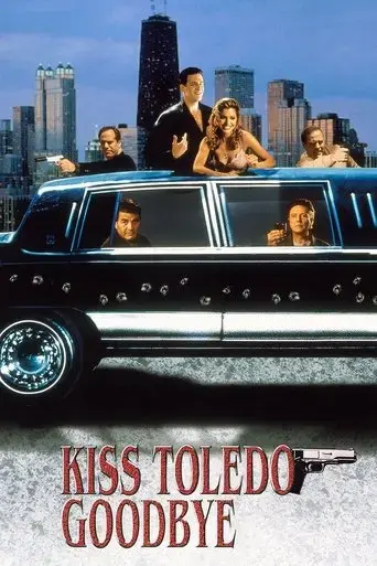 kiss-toledo-goodbye-1999