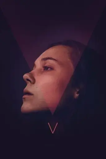 v-2017