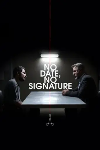 no-date-no-signature-2017