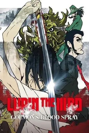 lupin-the-third-goemon-s-blood-spray-2017